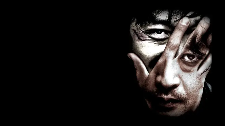 The Chaser (2008)