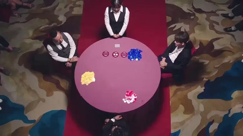 The Tieling Rumble (2018)