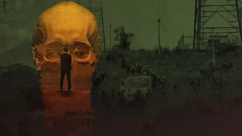 Broken Dream (2024)