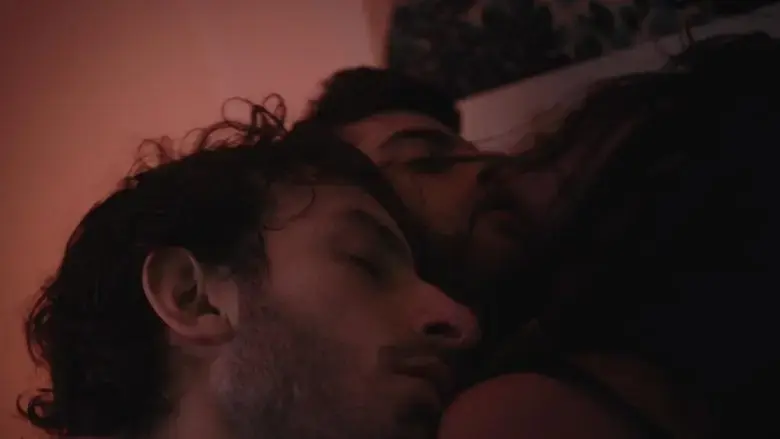 Trio (2024)