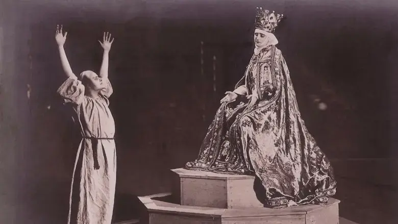 The Miracle (1912)