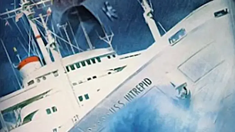 Intrepid (2000)