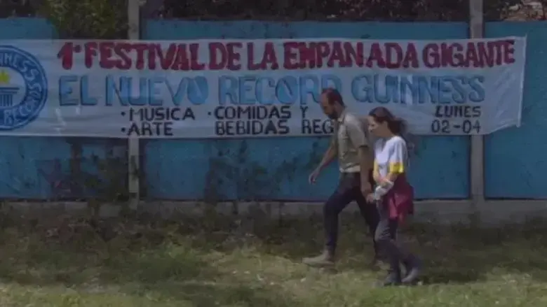 El record (2019)