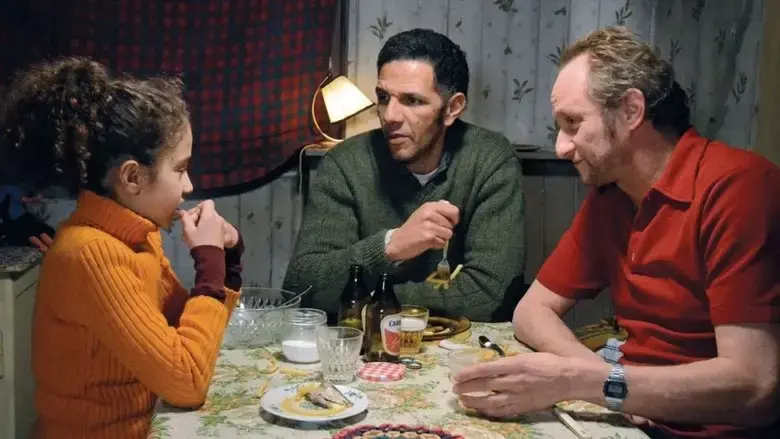 The Price of Fame (2015)