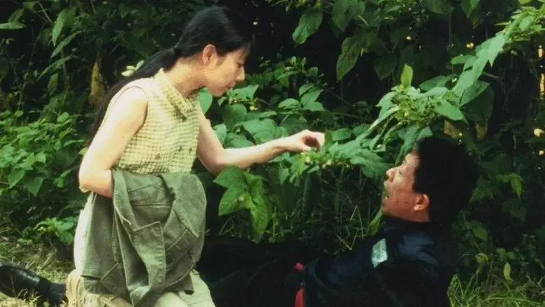 Le pays du chien qui chante (2002)