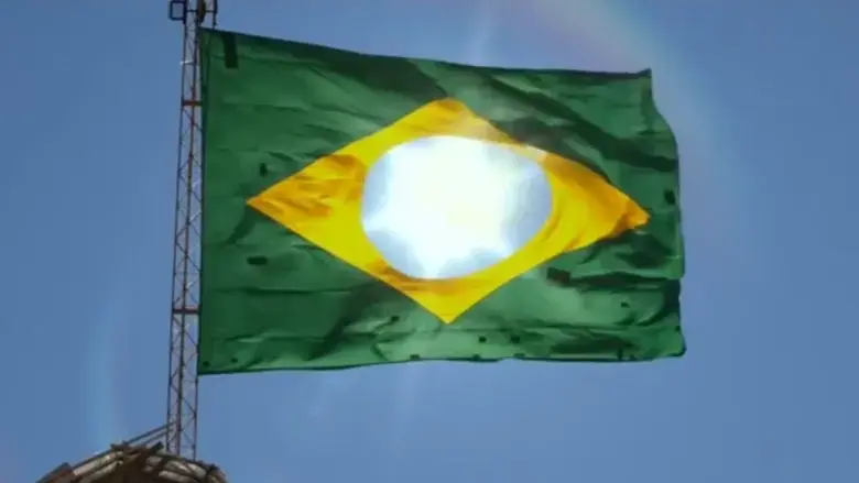Brasil S/A (2016)
