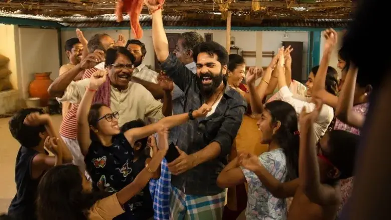 Eeswaran (2021)