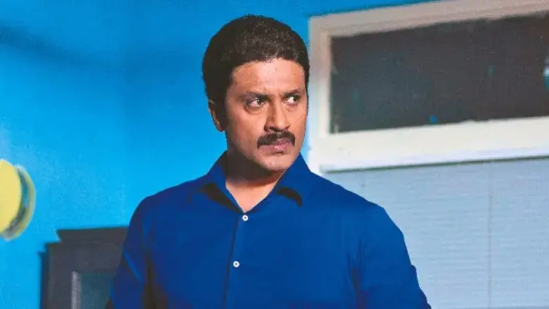 Munduvareda Adhyaya (2021)