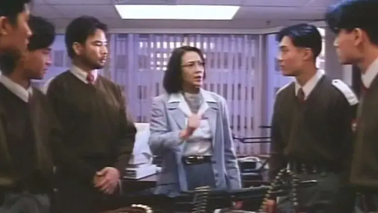 Her Fatal Ways IV (1994)