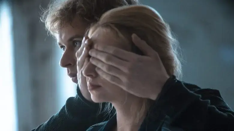 The Polar Boy (2016)