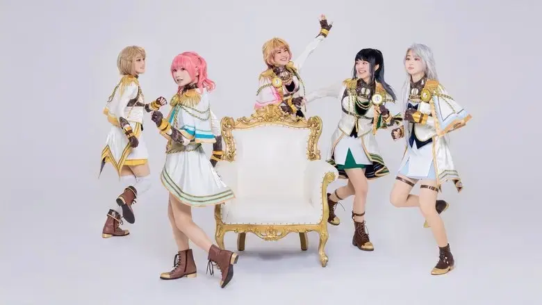 Revue Starlight -The STAGE Junior High- Regalia (2022)