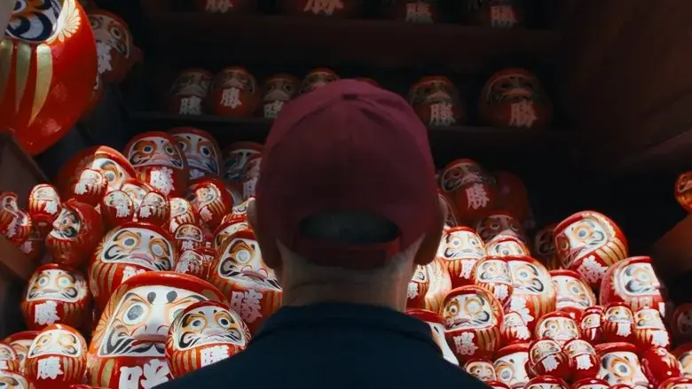 The Chef & The Daruma (2024)