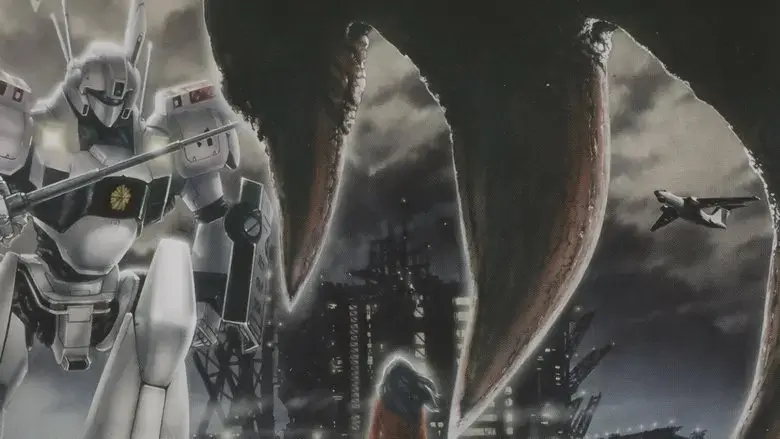 WXIII: Patlabor (2002)
