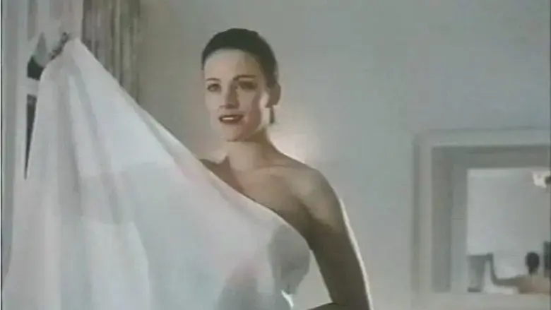 The Venus Trap (1988)