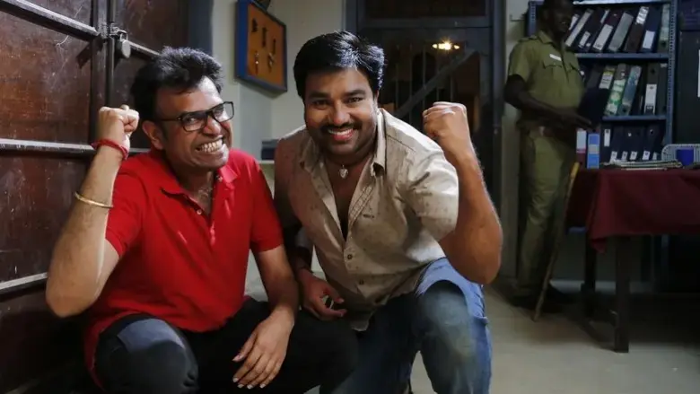 Chennai 600028 II: Second Innings (2016)