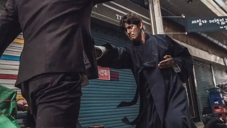 The Therapist: Fist of Tae-baek (2020)