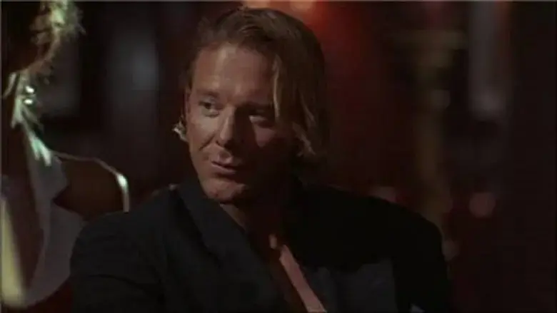 Exit in Red (1997)