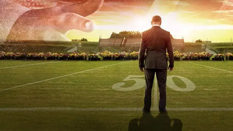 Greater (2016)