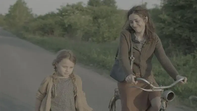 Like a Bird (2019)