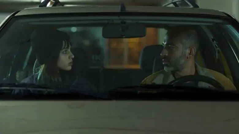 Boomerang (2024)