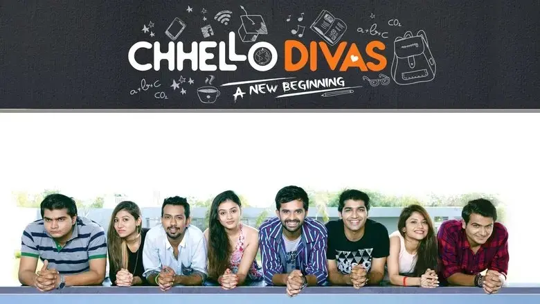 Chhello Divas: A New Beginning (2015)