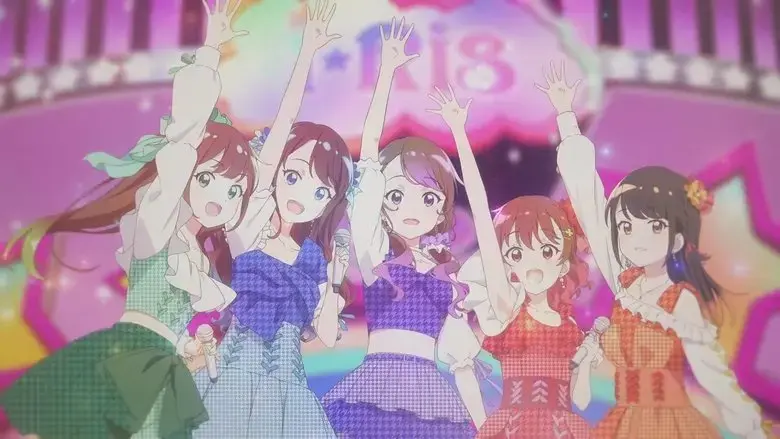 Iris the Movie: Full Energy!! (2024)