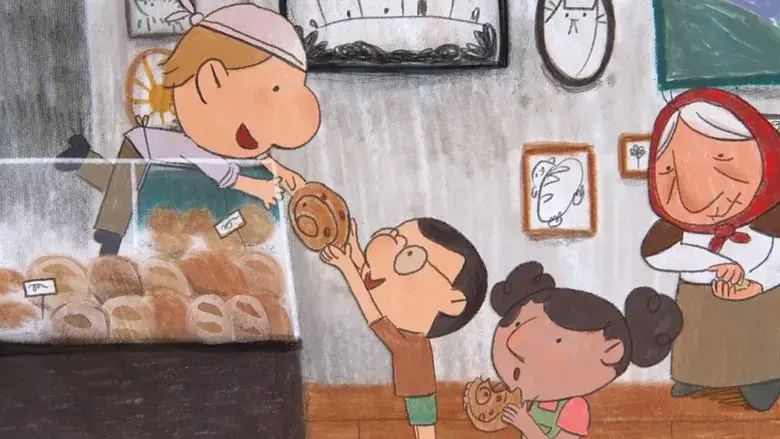 Baking with Boris (2024)