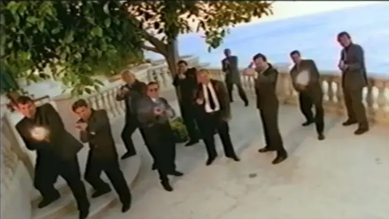 Da Game of Life (1998)