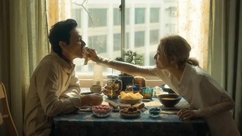 Tales of Taipei (2024)