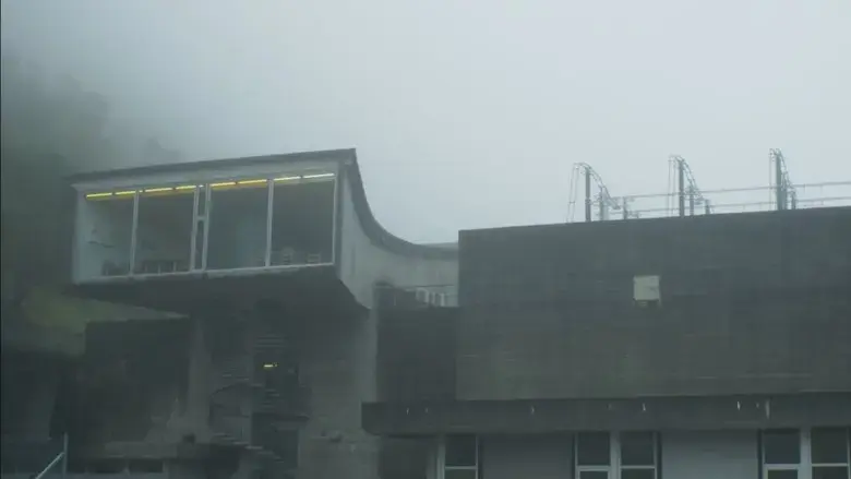 Bauta (2018)