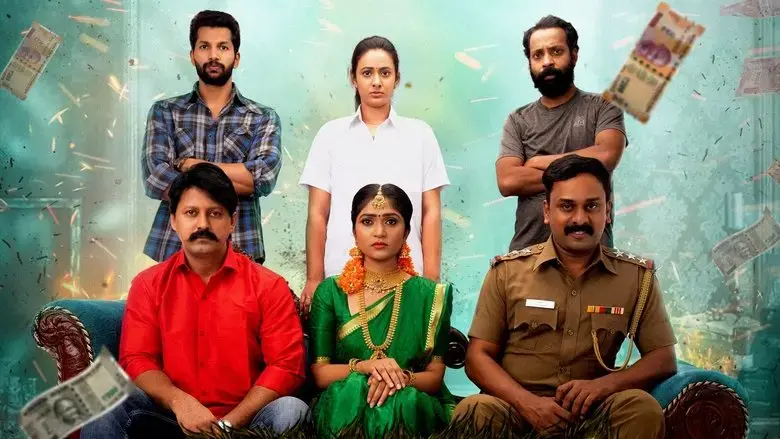 Vallavan Vaguthadhada (2024)