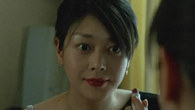 Danchi no okusan dosokai ni iku (2004)