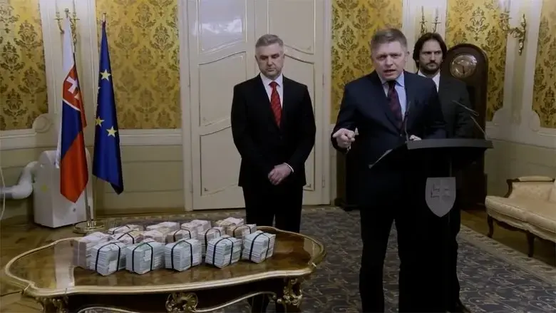 The State Capture (2019)