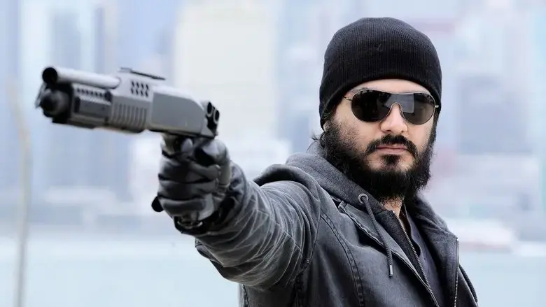 Aegan (2008)
