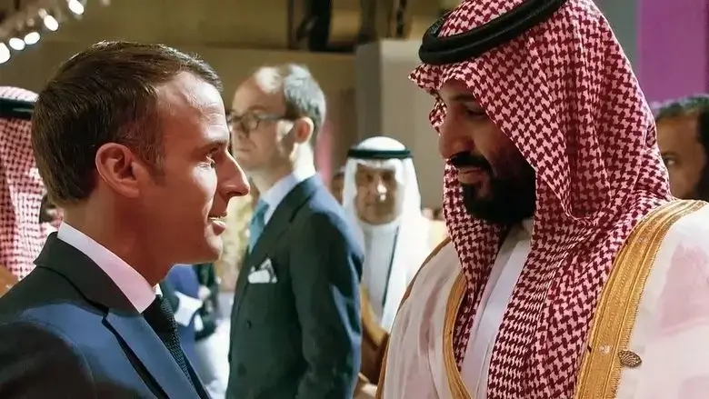 MBS: Prince With Two Faces (2020)
