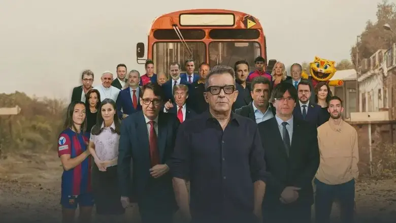 El 24 (2024)