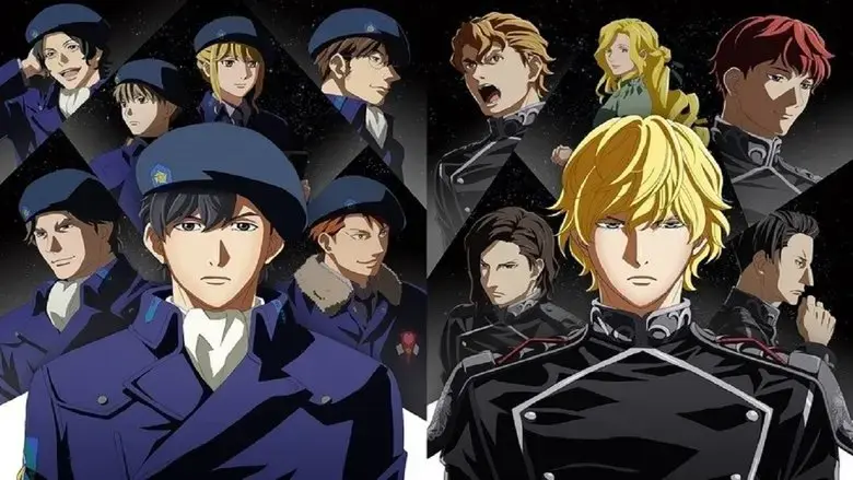 Legend of the Galactic Heroes: Die Neue These - Stellar War (2019)