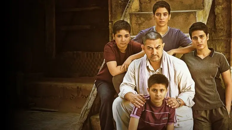 Dangal (2016)
