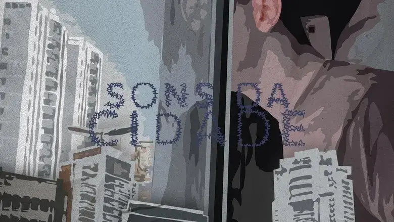 Sons da Cidade (2021)