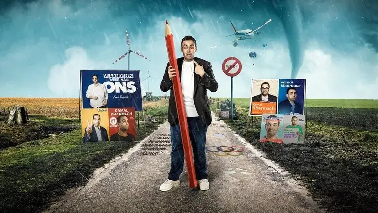 Kamal Kharmach: Mag ik even? (2024)