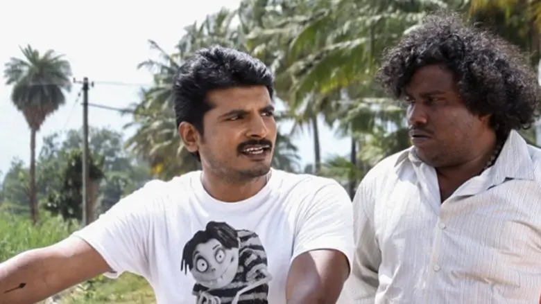 Kuthoosi (2019)