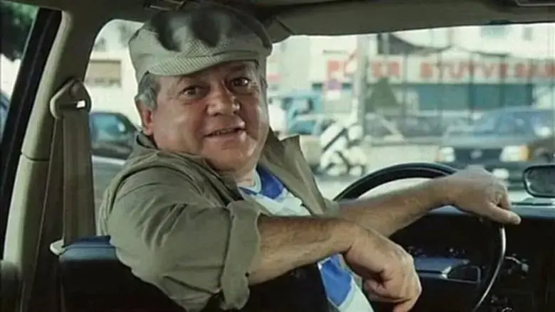 A tu per tu (1984)