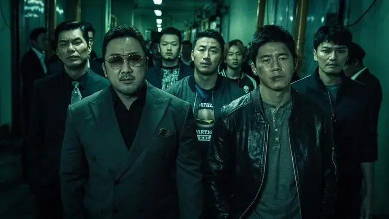 The Gangster, the Cop, the Devil (2019)