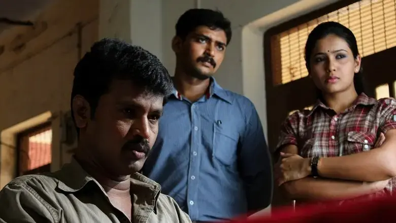 Yutham Sei (2011)