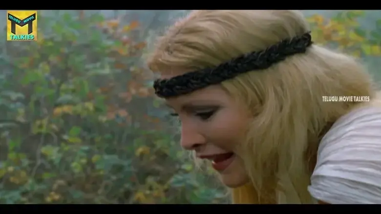 Ariana's Quest (2009)