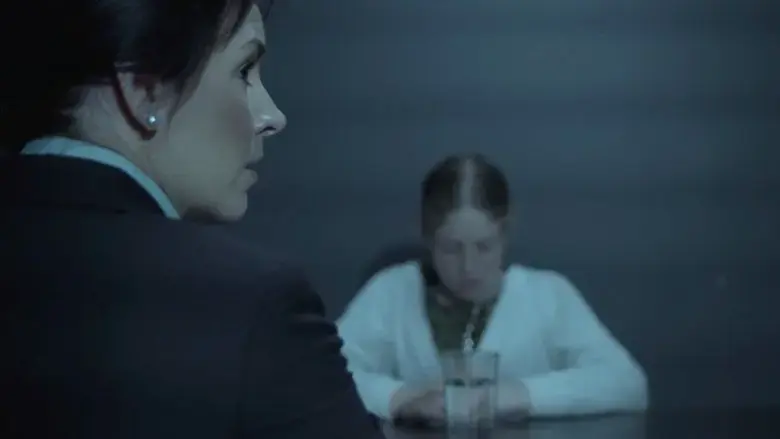Stranger (2022)