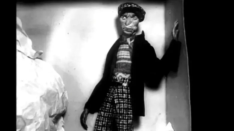 The Mascot (1933)