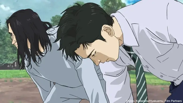 100 METERS (2025)