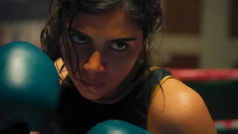 Antony (2023)