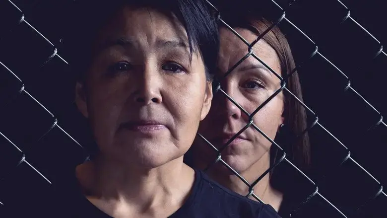 Walls - Akinni Inuk (2025)